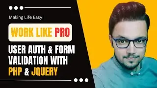 User Auth & Form Validation with PHP & jQuery in Urdu/Hindi