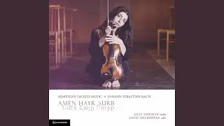 Invention No. 14 in B-Flat Major, BWV 785 (Arr. for Violin & Cello)