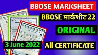 BBOSE ORIGINAL MARKSHEET 2022- आ गया!  || बिहार ओपन बोर्ड ओरिजिनल सर्टिफिकेट 2022