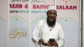 MUSLIM JAMATH is live