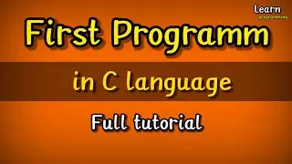 How to create first programm in C language || Hello World Programm || turbo c++ ||