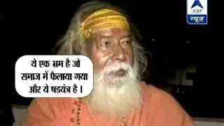 Shankaracharya's controversial statement against Sai Baba of Shirdi