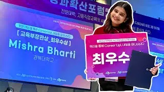 From Foreign Student🇮🇳 to Award Winner in 🇰🇷