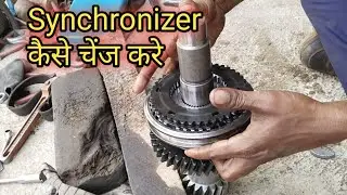 JCB 3DX Synchronizer kaise Change Kare 