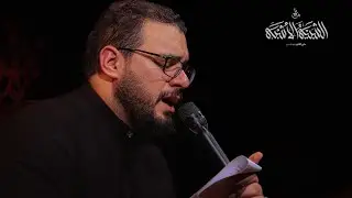 #بث #مباشر العزاء الزينبي / مأتم الشبيه الأشبه #محمد_باقر_الخاقاني