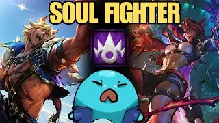 Руководство по Soul Fighter | Патч TFT 15.1b