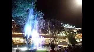 【レンタル噴水ショー】流山森のナイトカフェ2025 （千葉県）