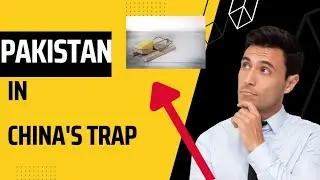 Pakistan debt crisis (China's debt with Pakistan crisis 2022)