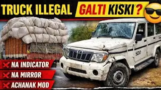 &ldquo;Overloaded Truck Guilty by Default? SDO Car Accident Reality 🚨&rdquo;