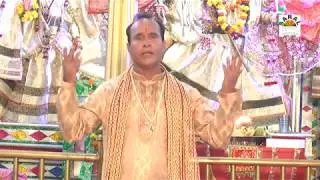 AA JAO MAA by PARTAP PARAS-9888570985