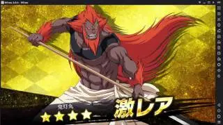 [Bleach: Brave Souls] My first BBS video: Summoning 5* summons ticket and more (Why Klab, why?)