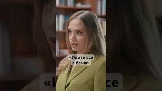 Почему золото и доллар будут расти #деньги #интервью #новости #инвестиции