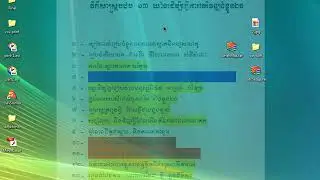 Website Development Course - Level 1 - Membership Classified Advertisement - Edit Ads (Cont.)