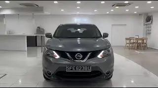 Nissan Qashqai 1.2 DIG-T CVT Revcam 2016 Grey Rear Entertainment - SFE6238U