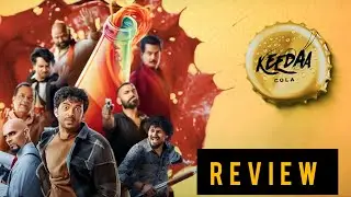 | Keeda cola Review 🤯| #keedacola #telugufilmnagar