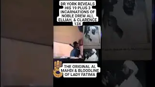 THE ORIGINAL AL MAHDI SPEAKS ON NOBLE DREW ALI, ELIJAH MUHAMMAD & CLARENCE 13X