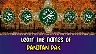 Panjtan Pak - Learn their names | for kids