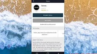 How To: Control Sonos with Amazon Alexa