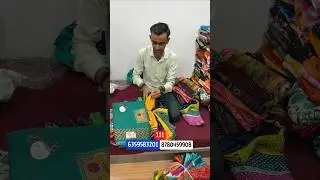 112₹ lace border Saree | saree wholesale market | surat saree