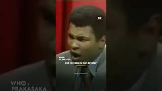 Стихотворение Мухаммеда Али о верных друзьях 1974 года | #мотивация #мудрость #друзья #шорты