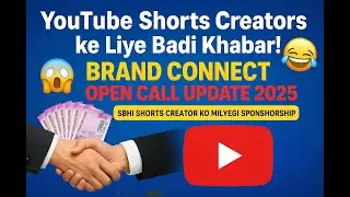 &ldquo;YouTube Shorts Creators ke Liye Badi Khabar! #shorts #shortvideo #shortsfeed #shortcreator