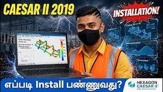 🔧 CAESAR II 2019 Installation & Licensing | Full Step-by-Step Tutorial (Hexagon PPM