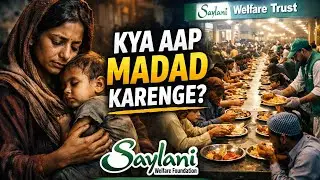Saylani Welfare Trust Story|This Charity Is Feeding Millions Silently| #SocialWork #humanity 
