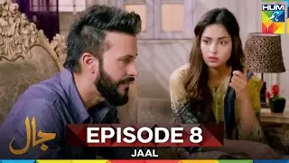 Jaal  Episode 8 | Long Version