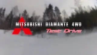 Mitsubishi Diamante - тест драйв
