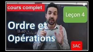 maths 3ème année collège    ordre et opérations  الترتيب والعمليت