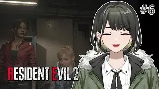 【Resident Evil 2 #6】前面劇情就這麼刺激！跟小朋友一起找媽媽【魅爀】