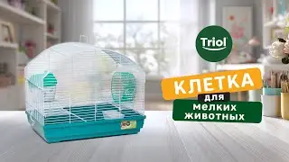 Клетка 1500 для мелких животных, эмаль, 455*315*370мм, Triol