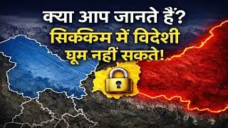 Why Sikkim Is Restricted for Foreigners but Open to Indians?