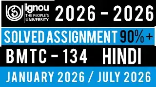 BMTC 134 Solved Assignment 2026 | BMTC 134 SOLVED ASSIGNMENT JANUARY 2026 - JULY 2026| BMTC 134