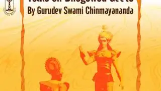 Tyaga and Sannyasa - 4(Chapter 18 Verse 3) | #ChinmayaMission
