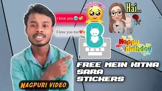 How to typing apps for bobble 🤨 Sadri video