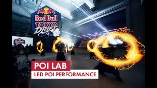 【Red Bull Tokyo Drift 2025】POI LAB LED POI PERFORMANCE｜レッドブル東京ドリフト OMEN THE PRODIGY