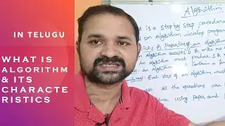 What is Algorithm in Telugu || Characteristics of Algorithm || Properties || C Programming in Telugu