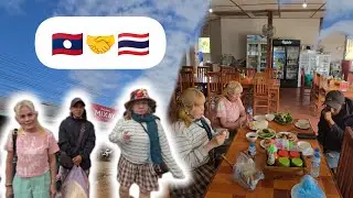 27 มกราคม ค.ศ. 2026
