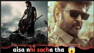 Devara Vs vettaiyan movie box office collection, rajnikanth, Jr NTR