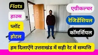 flats for sale in uttrakhand ॥ Luxery homes in rishikesh 🏡