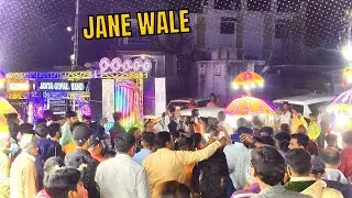 Janta Gopal Band Gabat | Jane wale Jara Hosiyar | Royal Jummar Road Light | Royal Goral