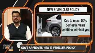 Govt Approves New EV Policy To Push Domestic Manufacturing| Tesla&rsquo;s EV Plans To Get A Boost?