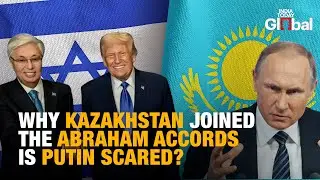 Kazakhstan, Israel, and Trump: How the US Is Re-Entering Central Asia Through Abraham Accords