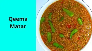 Quick Qeema Matar in 10 Minutes| Ramadan Special|Minced Meat and Peas Curry|Royal Desi Food Asmr #06