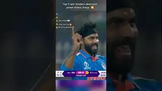 Top 5 spin bowlers destroyed power hitters lineup