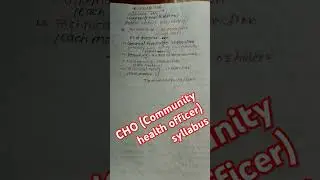 CHO (Community health officer) syllabus new patterns#health#department#bihar#trending#notification 🔔