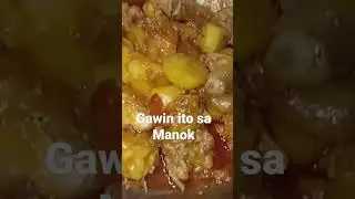 Gawin ito sa Manok/Michelle Suela.  #chicken #chickenrecipe #budgetmeals
