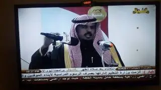 الشاعر متعب رثعان الثابتي الشمري