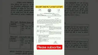 DDU B.SC BPT AND MLT LATEST CUTOFF ll #ddu #labtechnician @Study24.7byMP